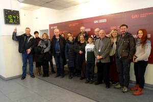 UA: Украинское радио, Крещатик, 26 - экскурсия